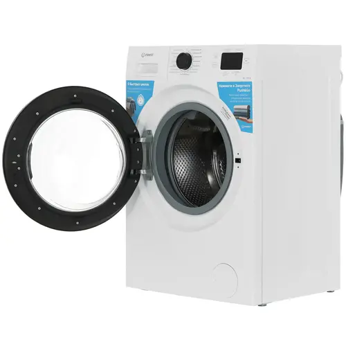 Стиральная машина Indesit ILS3 81291 PG