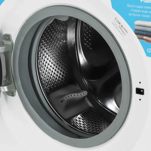 Стиральная машина Indesit ILS3 81291 PG