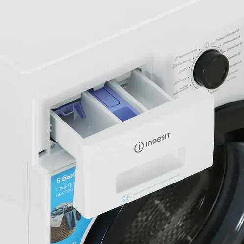 Стиральная машина Indesit ILS3 81291 PG