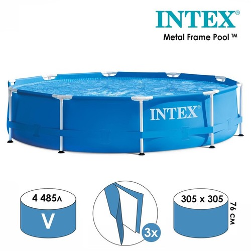 Бассейн Intex 28200 Metal Frame