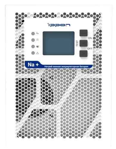 Источник бесперебойного питания Ippon Na+ TAE 1000