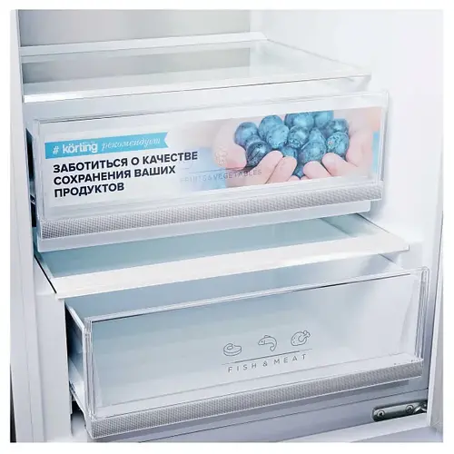 Холодильник Korting KNFC 62012 W