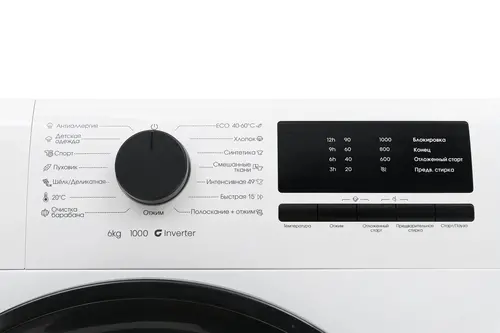 Стиральная машина Kraft KF-EN6106W
