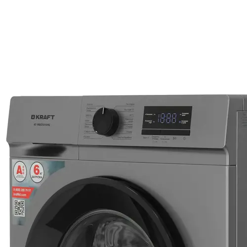 Стиральная машина Kraft KF-MBDS6109G