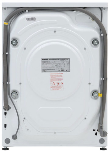 Стиральная машина Kraft KF-MDDS12125W