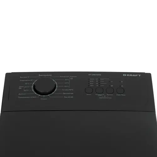 Стиральная машина Kraft WM KF-UME7205G