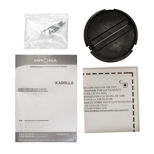 Вытяжка встраиваемая Krona Kamilla 600 E1M (white)
