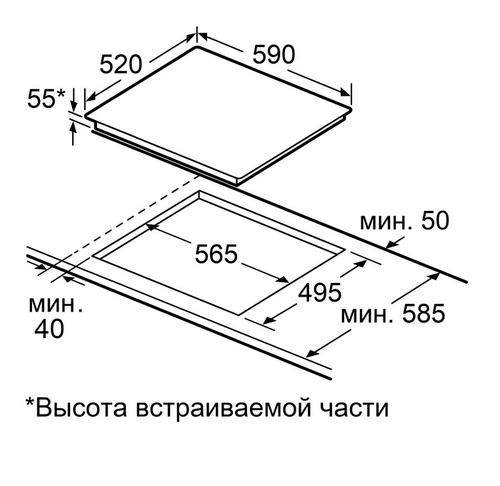 Электрическая варочная панель Maunfeld CVI594SB2BKA