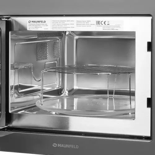Встраиваемая микроволновая печь Maunfeld MBMO.25.7GG