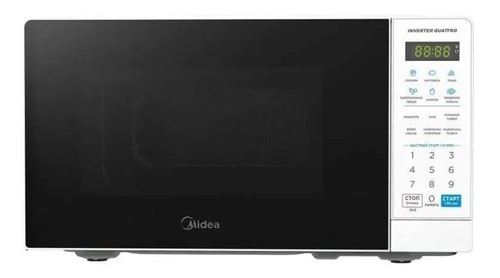 Микроволновая печь Midea EM719M2Z-W