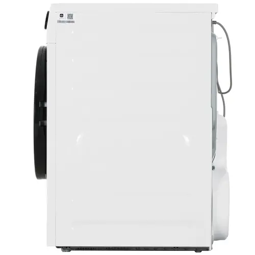 Сушильная машина Midea MD200H90W/W-RU