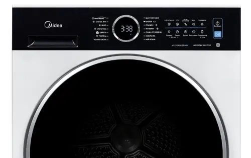 Сушильная машина Midea MD205H80WB/W-RU