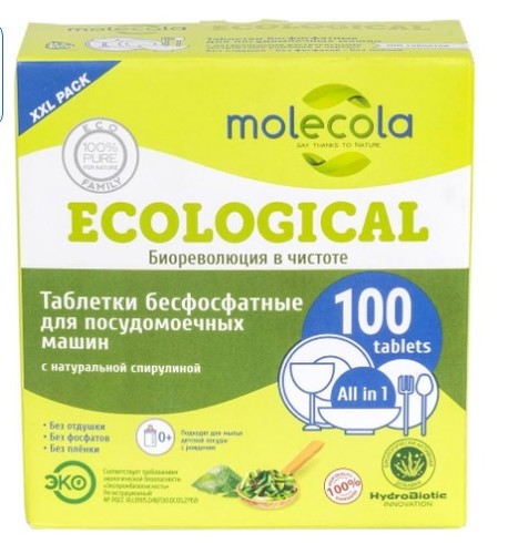 Аксессуар Molecola 71102 (экологичные таблетки для посудомоечных машин Спирулина, 100 шт.)