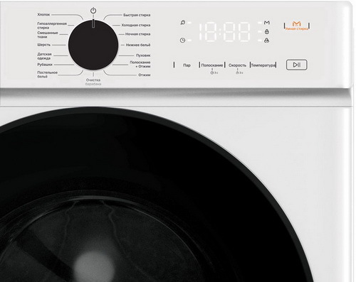 Стиральная машина Pioneer WM-228004WH