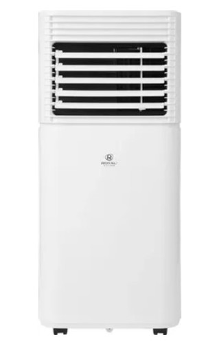 Мобильный кондиционер Royal Clima RM-CU30HH-E