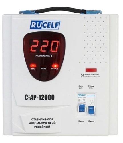 Стабилизатор напряжения Rucelf СТАР-12000VA