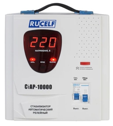 Стабилизатор напряжения Rucelf CTAP-10000VA
