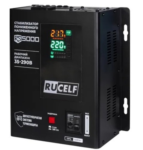Стабилизатор напряжения Rucelf RS-5000