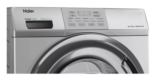 Стиральная машина Haier HW60-BP12919AS