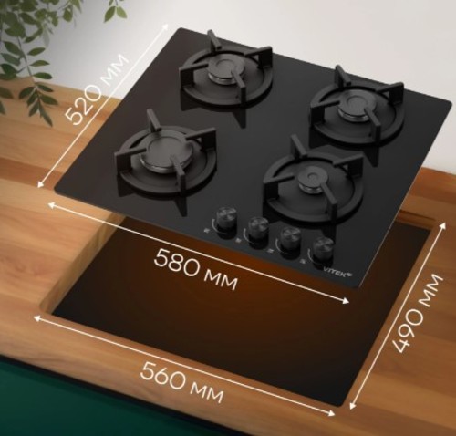 Газовая варочная панель Vitek VGH 6450 BG