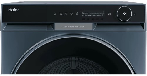 Сушильная машина Haier HD100-A3397SU1