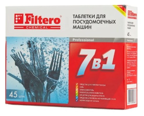 Аксессуар Filtero таблетки для п/м/м 7 в 1, арт.722
