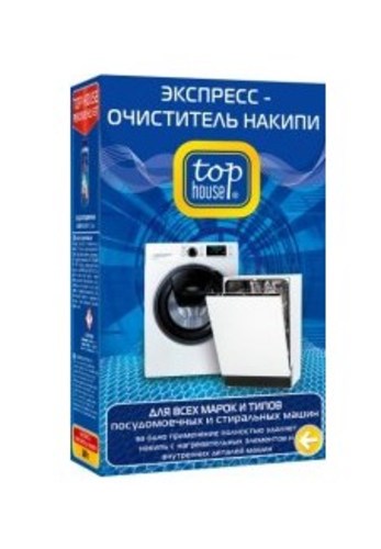Аксессуар Top House 391695 (экспресс-очиститель накипи для стиральных и посудомоечных машин)