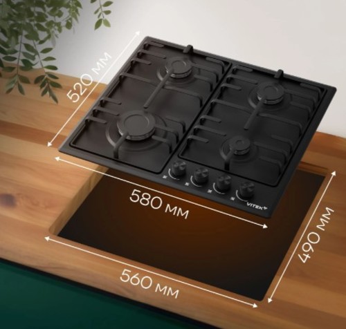 Газовая варочная панель Vitek VGH 6410 MBK