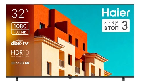 Телевизор Haier H32K85GFG