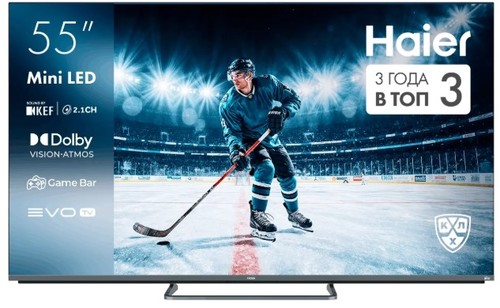 Телевизор Haier 55 Mini LED M4