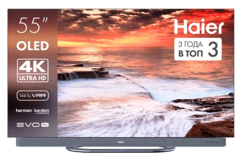 Телевизор Haier 55 OLED S9 Ultra+