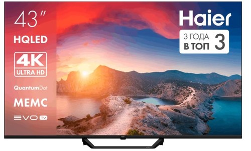 Телевизор Haier 43 HQLED S2 Pro