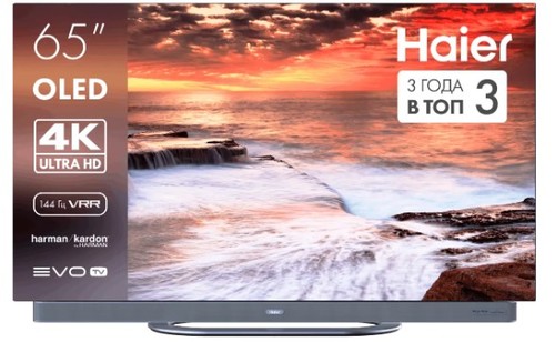 Телевизор Haier 65 OLED S9 Ultra+