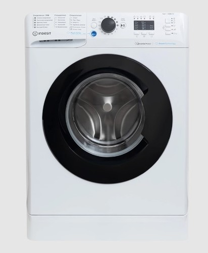 Стиральная машина Indesit BWSA 5109 WBV