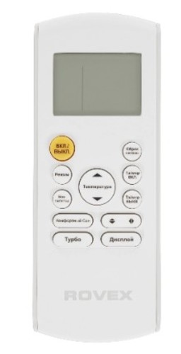 Сплит-система Rovex RS-07MST1 Grace on/off