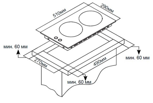 Газовая варочная панель Ardo MH32GCX2