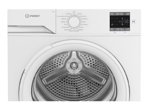 Сушильная машина Indesit IAS3725