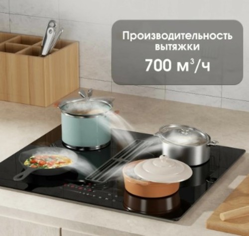 Электрическая варочная панель Zigmund Shtain CIS 303.60 BX