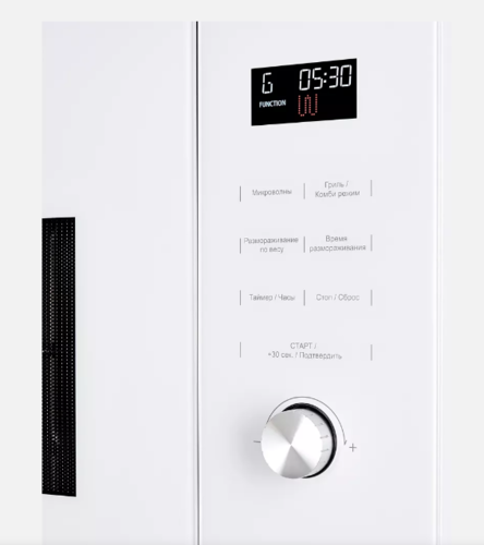 Встраиваемая микроволновая печь Kuppersberg HMW 650 WH