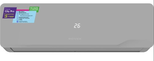 Сплит-система Rovex RS-18CST5