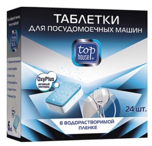 Аксессуар Top House 393439 (таблетки 6 в 1 для посудомоечных машин)