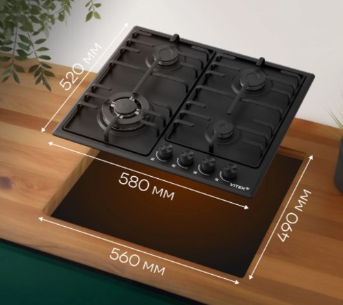 Газовая варочная панель Vitek VGH 6410 WMBK