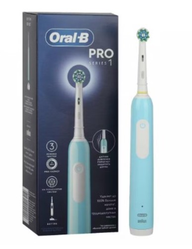 Зубная щетка Oral-B Cross Action Pro D305.513.3 (насадки для щетки: 1шт, бирюзовый)