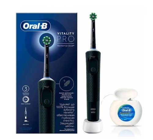 Зубная щетка Oral-B Vitality Pro D103.413.3 (зубная нить, насадки для щетки: 1шт, черный)