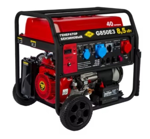 Бензиновый генератор DDE G850E3