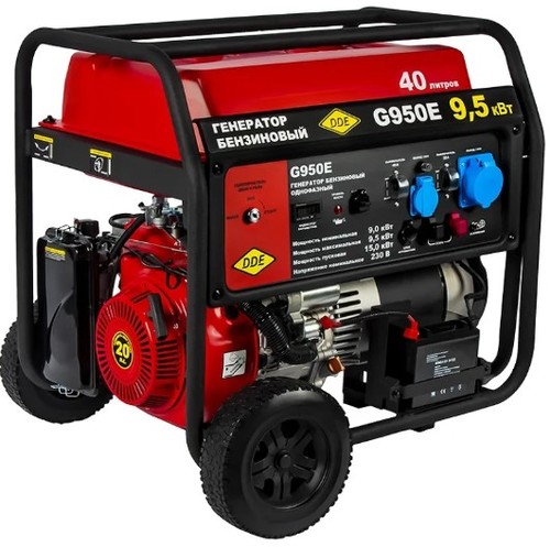 Бензиновый генератор DDE G950E