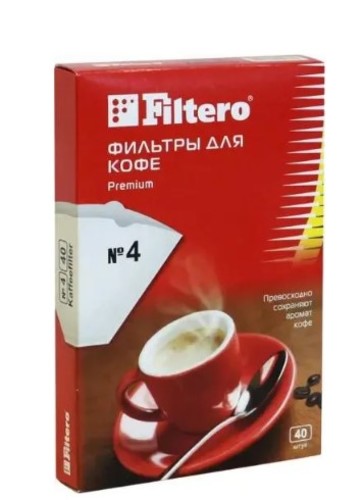 Фильтр для кофеварок Filtero 4/40 (фильтры для кофе, 40 шт.)