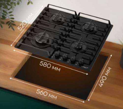 Газовая варочная панель Vitek VGH 6420 BG