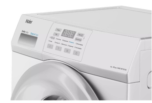 Стиральная машина Haier HW60-BP10919A