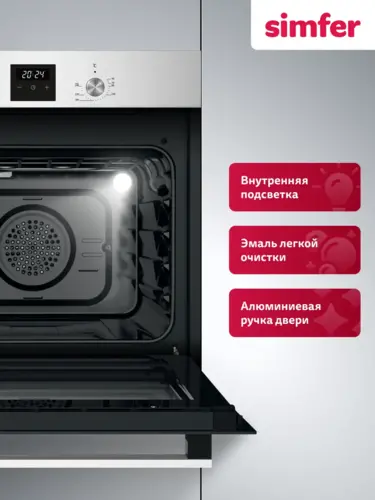 Встраиваемый духовой шкаф Simfer B6EM68078